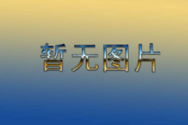近代中国医学人文历史大展开展 网上展览馆同步推出
